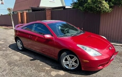 Toyota Celica VII рестайлинг, 2002 год, 750 000 рублей, 1 фотография