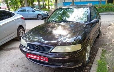 Opel Vectra B рестайлинг, 2000 год, 80 000 рублей, 1 фотография