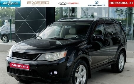 Mitsubishi Outlander III рестайлинг 3, 2007 год, 1 250 000 рублей, 1 фотография