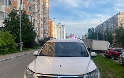 Volkswagen Tiguan I, 2009 год, 870 000 рублей, 1 фотография