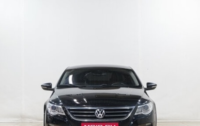 Volkswagen Passat CC I рестайлинг, 2010 год, 1 049 000 рублей, 1 фотография