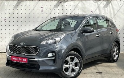KIA Sportage IV рестайлинг, 2020 год, 1 790 000 рублей, 1 фотография