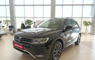 Volkswagen Tiguan II, 2019 год, 2 050 000 рублей, 1 фотография
