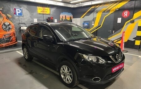 Nissan Qashqai, 2018 год, 1 650 000 рублей, 1 фотография