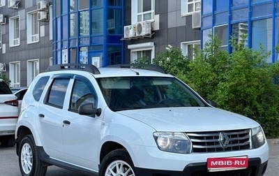 Renault Duster I рестайлинг, 2013 год, 894 655 рублей, 1 фотография