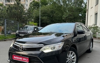 Toyota Camry, 2016 год, 1 990 000 рублей, 1 фотография