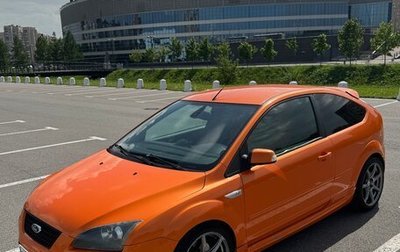Ford Focus ST III, 2007 год, 709 999 рублей, 1 фотография