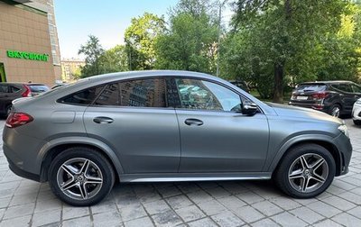 Mercedes-Benz GLE, 2020 год, 6 770 000 рублей, 1 фотография