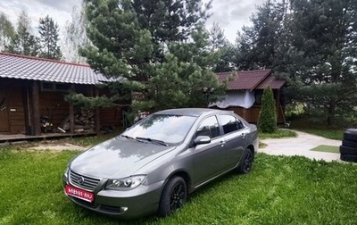 Lifan Solano I (630) рестайлинг, 2012 год, 290 000 рублей, 1 фотография