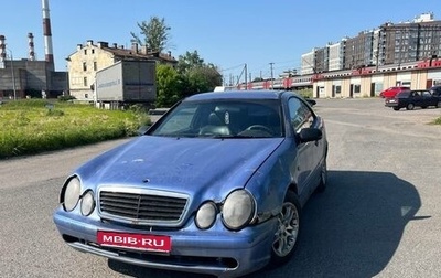 Mercedes-Benz CLK-Класс, 1997 год, 199 000 рублей, 1 фотография
