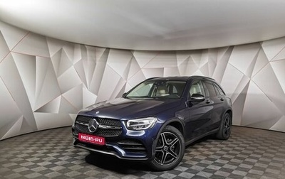 Mercedes-Benz GLC, 2021 год, 4 595 000 рублей, 1 фотография