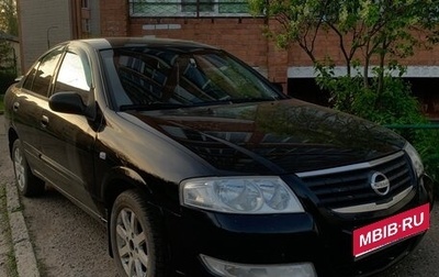 Nissan Almera Classic, 2006 год, 299 000 рублей, 1 фотография