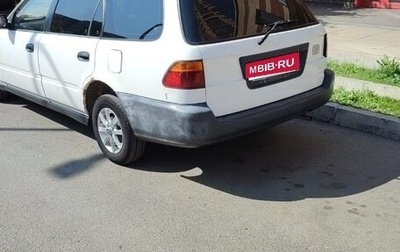 Honda Partner I, 2001 год, 370 000 рублей, 1 фотография