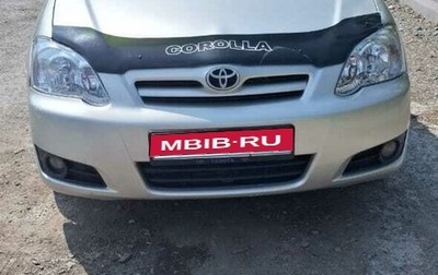 Toyota Corolla, 2004 год, 710 000 рублей, 1 фотография