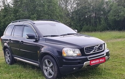 Volvo XC90 II рестайлинг, 2007 год, 1 360 000 рублей, 1 фотография