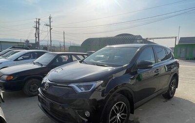 Toyota RAV4, 2016 год, 2 000 000 рублей, 1 фотография