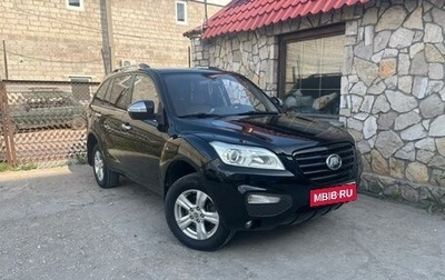 Lifan X60 I рестайлинг, 2013 год, 498 000 рублей, 1 фотография