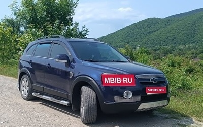 Chevrolet Captiva I, 2007 год, 950 000 рублей, 1 фотография