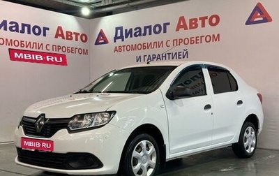Renault Logan II, 2017 год, 649 000 рублей, 1 фотография
