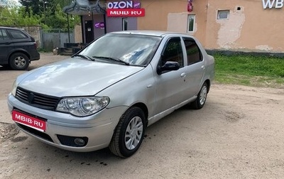 Fiat Albea I рестайлинг, 2008 год, 230 000 рублей, 1 фотография