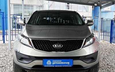 KIA Sportage III, 2015 год, 1 349 000 рублей, 1 фотография