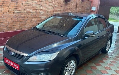Ford Focus II рестайлинг, 2008 год, 700 000 рублей, 1 фотография