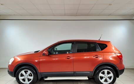 Nissan Qashqai, 2008 год, 749 000 рублей, 5 фотография