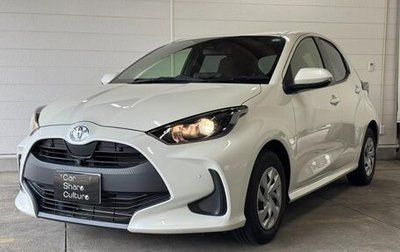 Toyota Yaris, 2022 год, 1 090 000 рублей, 1 фотография