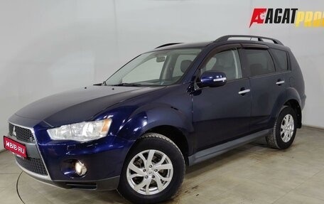 Mitsubishi Outlander III рестайлинг 3, 2011 год, 1 025 400 рублей, 1 фотография
