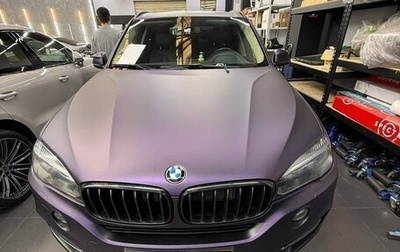 BMW X5, 2015 год, 3 500 000 рублей, 1 фотография
