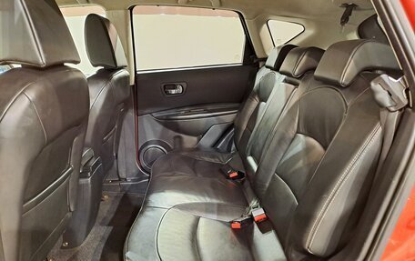 Nissan Qashqai, 2008 год, 749 000 рублей, 14 фотография