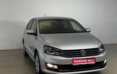 Volkswagen Polo VI (EU Market), 2016 год, 949 000 рублей, 1 фотография