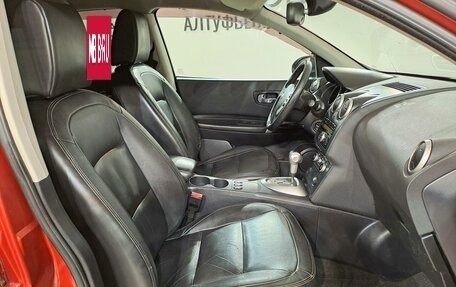 Nissan Qashqai, 2008 год, 749 000 рублей, 15 фотография