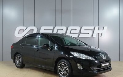 Peugeot 408 I рестайлинг, 2013 год, 679 000 рублей, 1 фотография