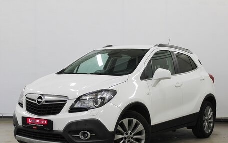Opel Mokka I, 2015 год, 1 140 000 рублей, 1 фотография