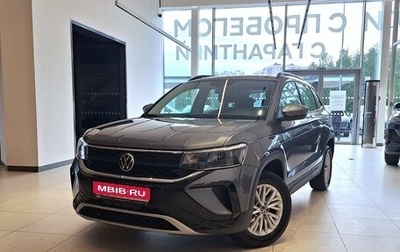 Volkswagen Taos, 2022 год, 2 399 000 рублей, 1 фотография