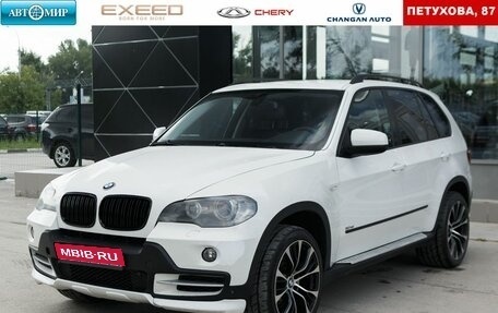BMW X5, 2008 год, 1 515 000 рублей, 1 фотография