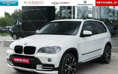 BMW X5, 2008 год, 1 515 000 рублей, 1 фотография