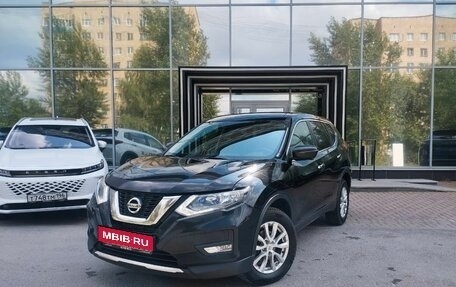 Nissan X-Trail, 2020 год, 2 099 000 рублей, 1 фотография