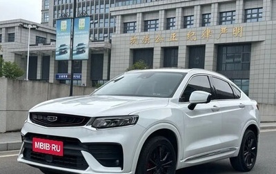 Geely Tugella FY11, 2022 год, 2 400 002 рублей, 1 фотография