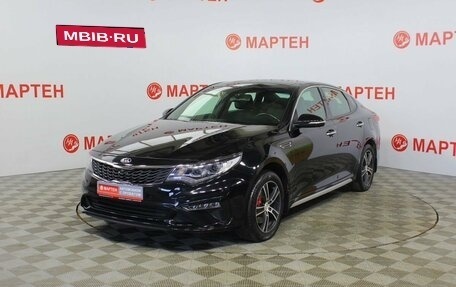 KIA Optima IV, 2018 год, 1 896 000 рублей, 1 фотография