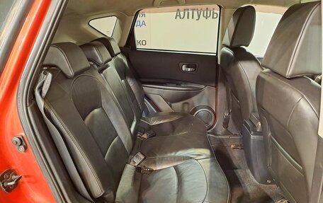 Nissan Qashqai, 2008 год, 749 000 рублей, 16 фотография