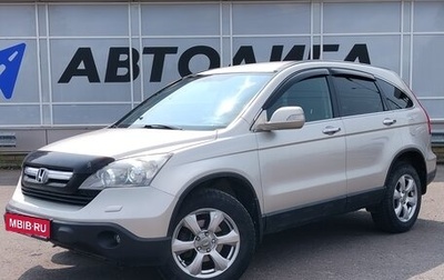 Honda CR-V III рестайлинг, 2007 год, 998 000 рублей, 1 фотография