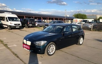 BMW 1 серия, 2012 год, 1 249 000 рублей, 1 фотография