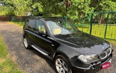 BMW X3, 2005 год, 1 250 000 рублей, 1 фотография
