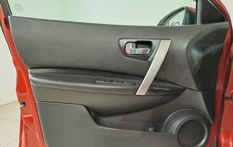 Nissan Qashqai, 2008 год, 749 000 рублей, 18 фотография