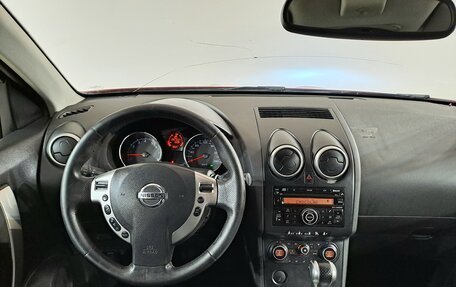 Nissan Qashqai, 2008 год, 749 000 рублей, 22 фотография