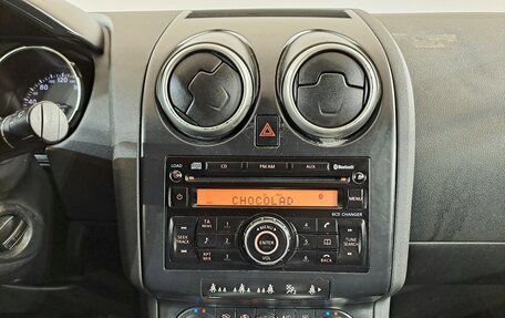 Nissan Qashqai, 2008 год, 749 000 рублей, 20 фотография
