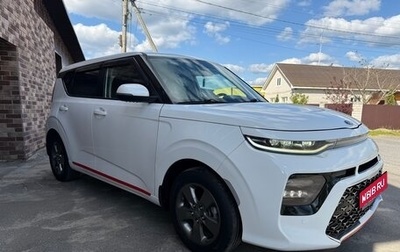 KIA Soul III, 2021 год, 1 750 000 рублей, 1 фотография