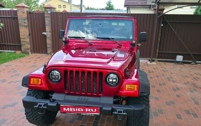 Jeep Wrangler, 2006 год, 4 000 000 рублей, 1 фотография